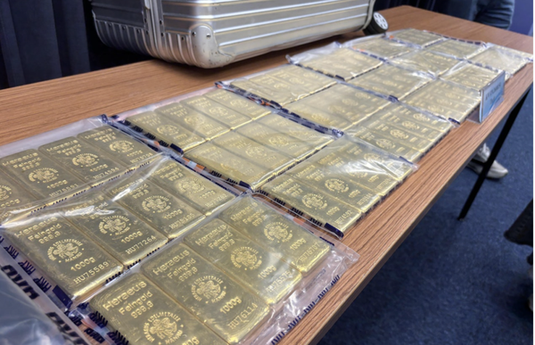 香港发生亿元黄金劫案，5 人在金行抢走 73 公斤金条，嫌疑人均已被拘捕，具体情况如何？