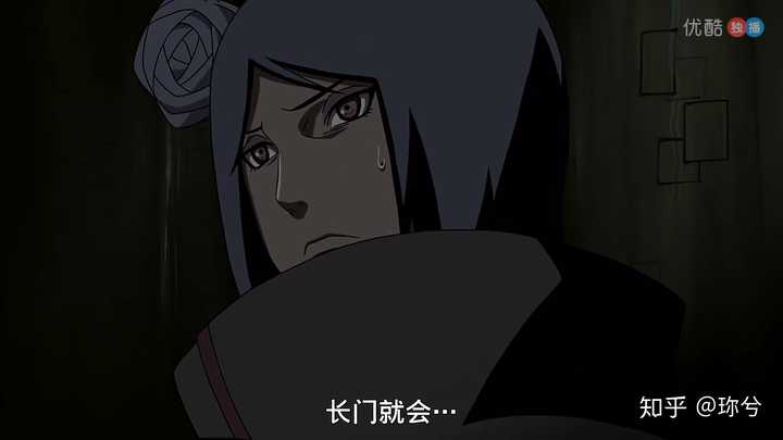 如何评价 火影忍者 里的小南 知乎 如何评价 火影忍者 里的小南 知乎