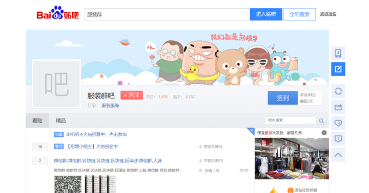 麻将好友微信怎么找_微信好友麻将_微信好友麻将