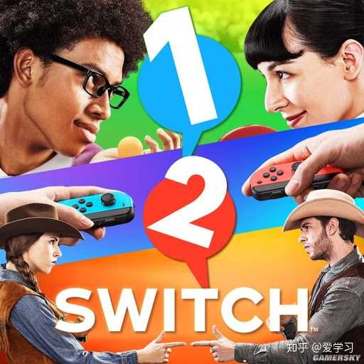 Switch 上有什么比较优质的双人游戏？ - 爱学习的回答- 知乎