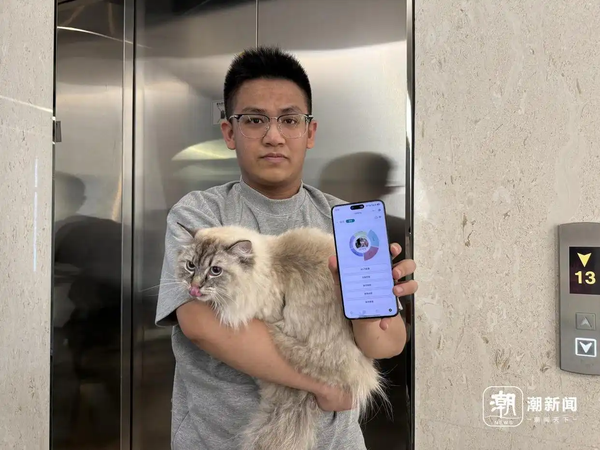 杭州公司推宠物翻译神器，大模型+ 超 500 万条声纹数据，号称准确率 94%，是真突破还是智商税？