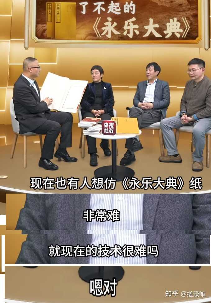 回答:为什么有人说“明朝科技远超西方”,一问证据就说“被清朝毁了”?|2026-05-03-汉风1918-汉唐归来-惟有中华