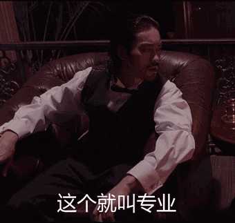 动图封面