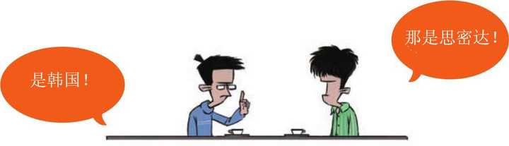 有哪些一方战损很小 对方却伤亡惨重的战役 知乎 有哪些一方战损很小 对方却伤亡惨重的战役 知乎