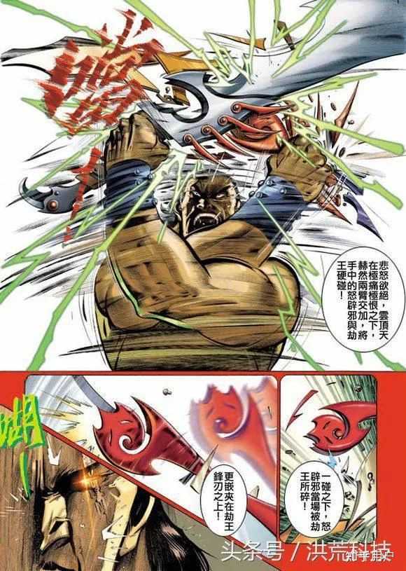 如何评价《风云》中的各种兵器? - 知乎