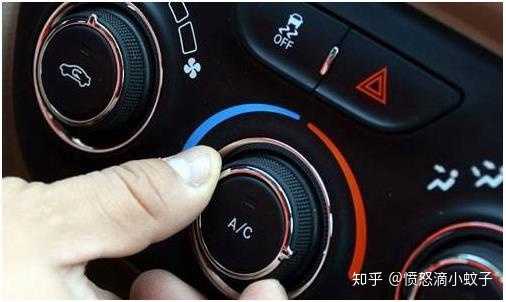 汽车空调a C键是干什么用的 知乎 汽车空调a C键是干什么用的 知乎