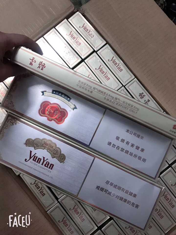 为什么很少有人一次买一条香烟? - 知乎