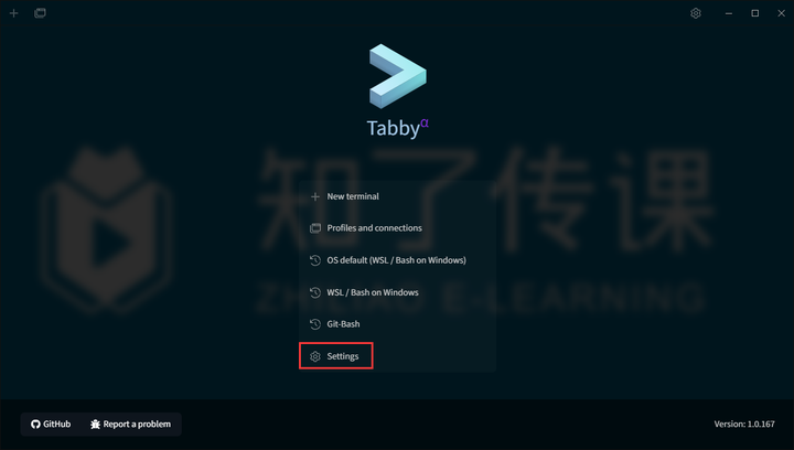 全世界最好用的终端工具Tabby