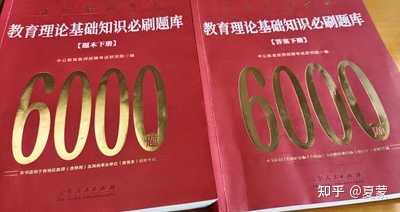 江西教师信息网_江西省教师信息业务管理平台_江西教师网登录平台