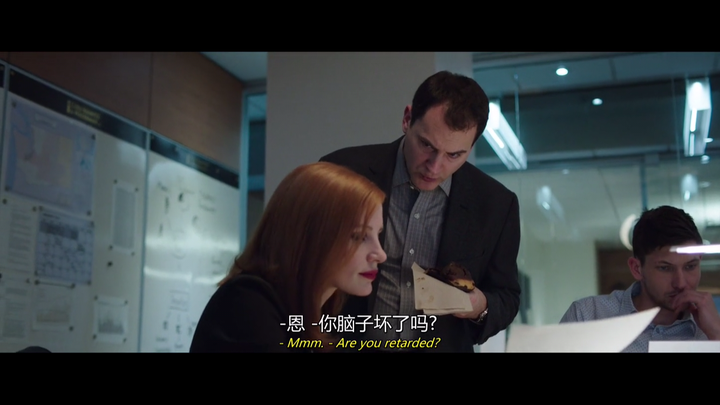 如何评价电影《斯隆女士》(Miss Sloane)？ - 知乎