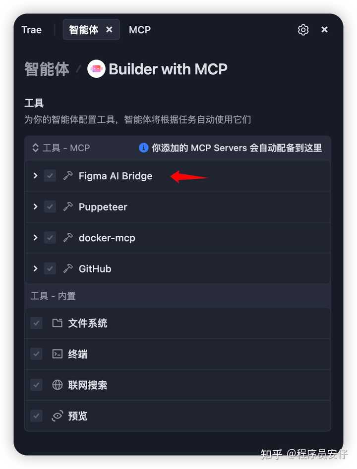 Trae和Cursor的对比，哪个更胜一筹？让我们一起来揭秘！