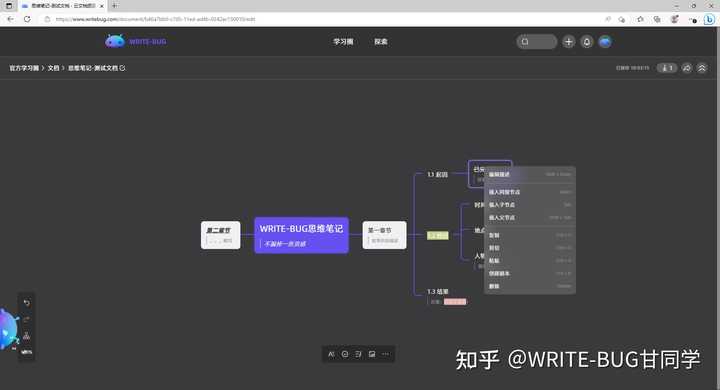 语雀上有哪些值得关注的知识库? - 知乎