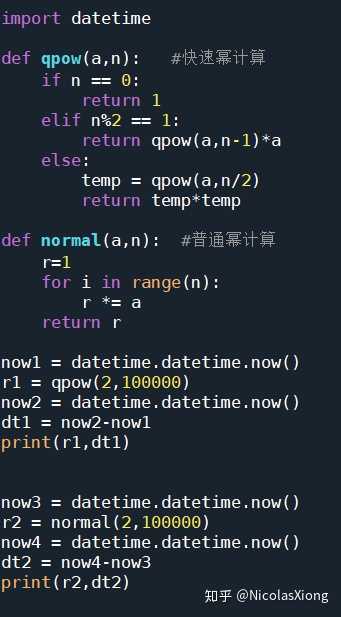 python int最大值常量  第1张
