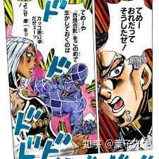 Jojo中有那些 要求 全文背诵的片段 有没有大佬发中日双语 知乎