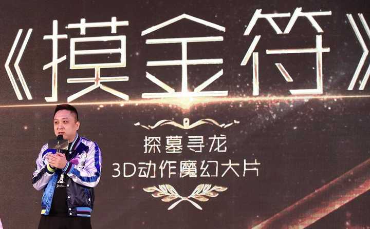 江疏影 / 张艺骞 / 成龙 / 罗昱焜 / 王燕阳 / 刘美旗 / 李熙政