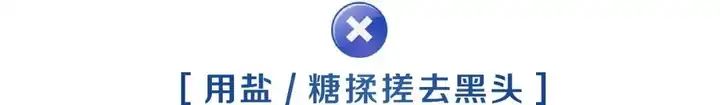 孕妇护肤保养_护肤保养_护肤保养沙龙