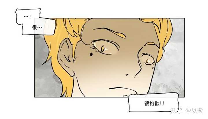 如何评价动画 神之塔 知乎