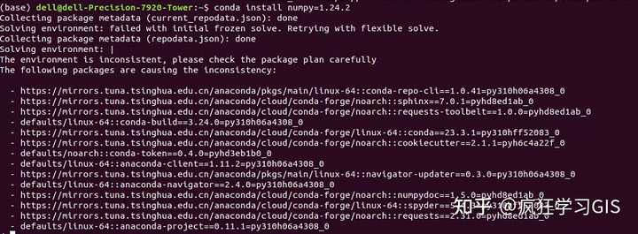 Python中module 'numpy' has no attribute 'x'怎么解决? - 知乎