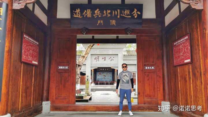 古代监狱和衙门一般都建在哪里,城内城外?怎么布局? - 知乎