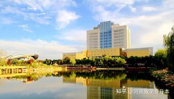 郑州中州大学是几本_郑州中州大学地址_郑州中州大学