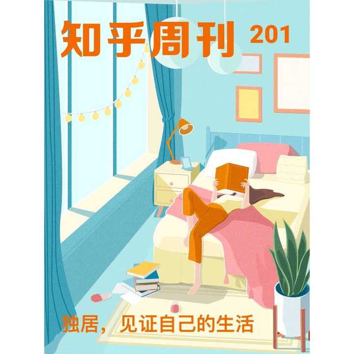 v2-af00e2d40ba85f127c1328622537f698_720w.jpg?source=54b3c3a5