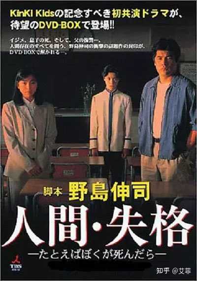 如何评价堂本刚 知乎 如何评价堂本刚 知乎