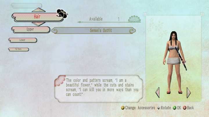 有喜欢玩侍道的吗我想知道侍道算是什么风格的游戏 喜欢一个人独处的回答 知乎