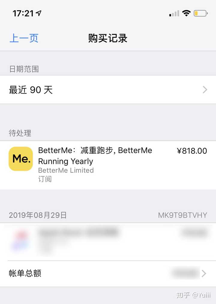 盒子支付客服电话_盒子支付人工客服_盒子支付客户电话