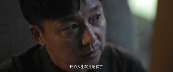 如何评价郝蕾、王鸥、唐艺昕、刘奕君主演的电视剧《熟年》？