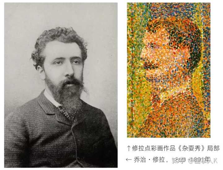 如何赏析修拉《大碗岛的星期天下午》? - 知乎