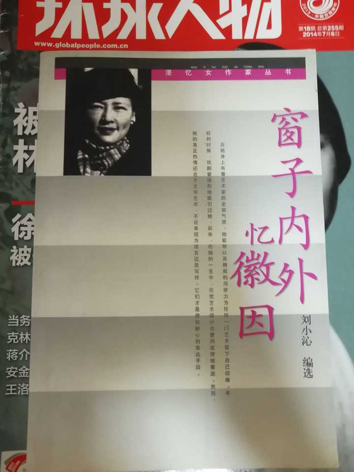 在孔夫子旧书网买书有哪些值得分享的经验心得？ - 知乎