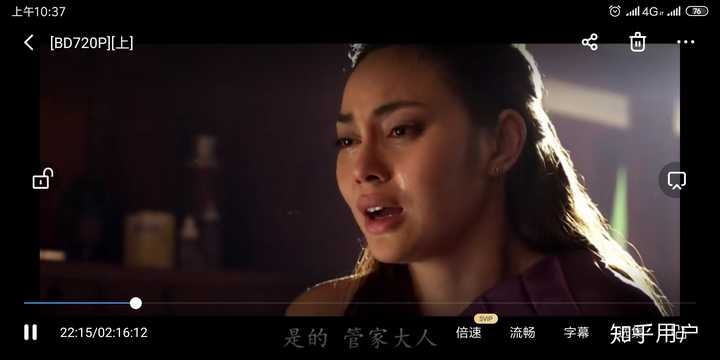 钟丽缇的晚娘和马里奥的是两个版本对吗? - 知乎