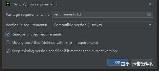 如何生成python项目需要的最小requirements.txt文件? - 知乎