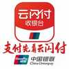 信用卡还吧