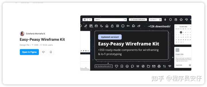 Trae和Cursor到底哪个更强？来看看这场极恶骑苏尔特罗奇的对决吧！