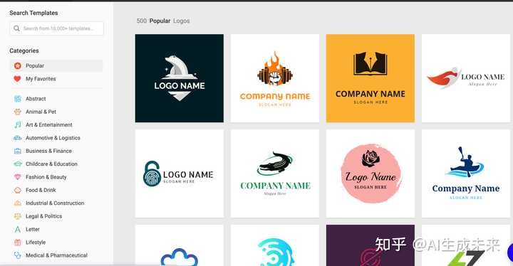AI可以设计LOGO了？ - 知乎