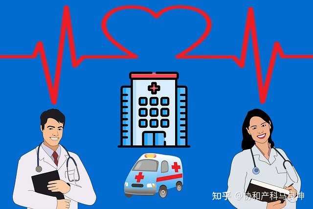 羊水破了之后你们都是怎么去的医院 知乎