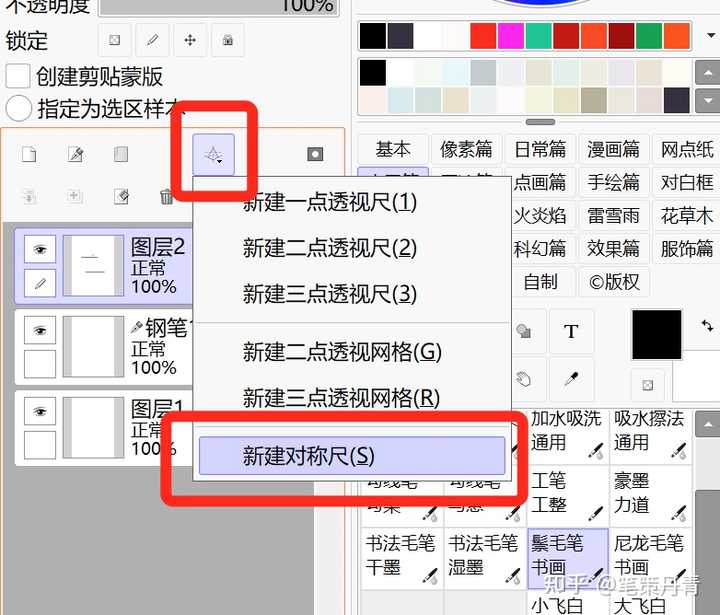 求助请问怎么购买sai正版 知乎