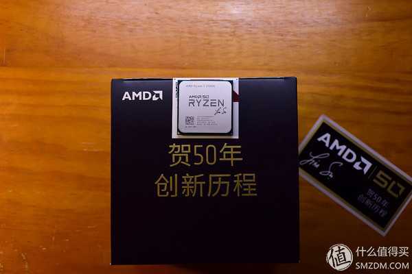 锐龙ryzen 7 2700x现在买值得吗？ - 知乎