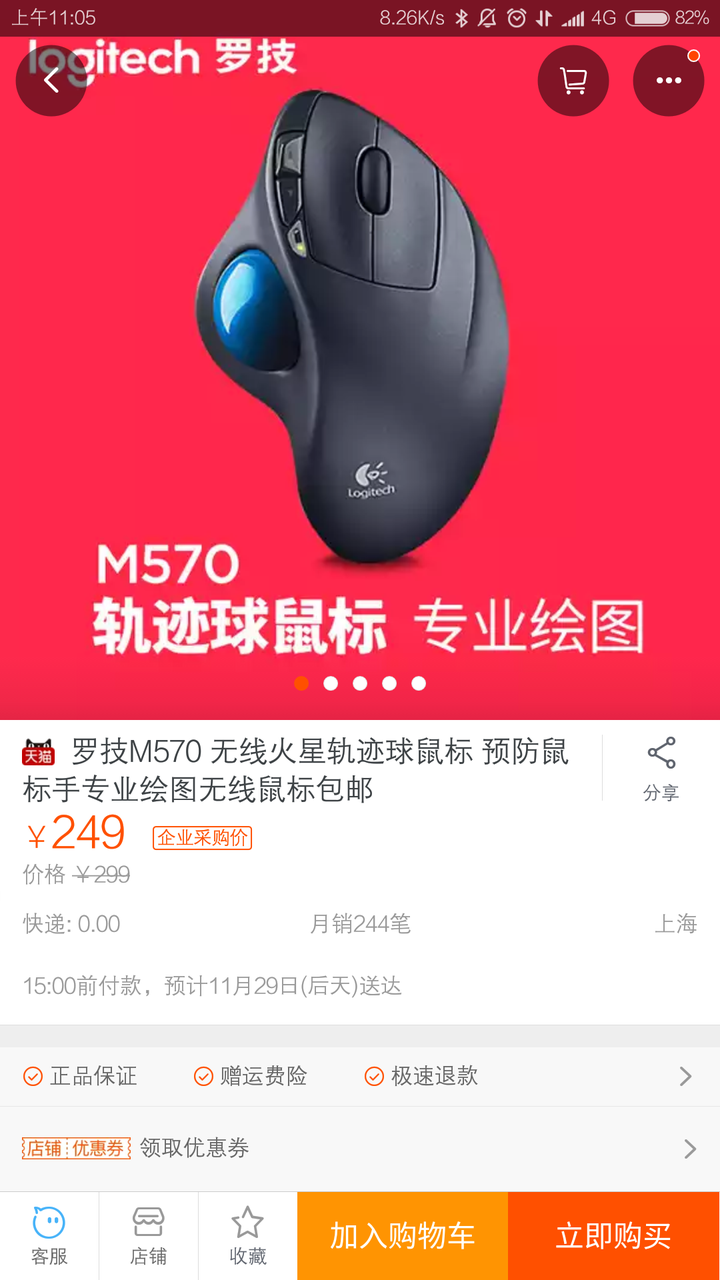 已入it 行业的前辈 有哪些关于保护身体健康的知识分享给it 新人 知乎 已入it 行业的前辈 有哪些关于保护身体健康的知识分享给it 新人 知乎
