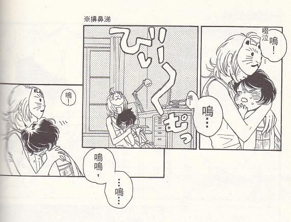 有哪些长篇少女漫画值得推荐 知乎用户的回答 知乎 有哪些长篇少女漫画值得推荐 知乎用户的回答 知乎