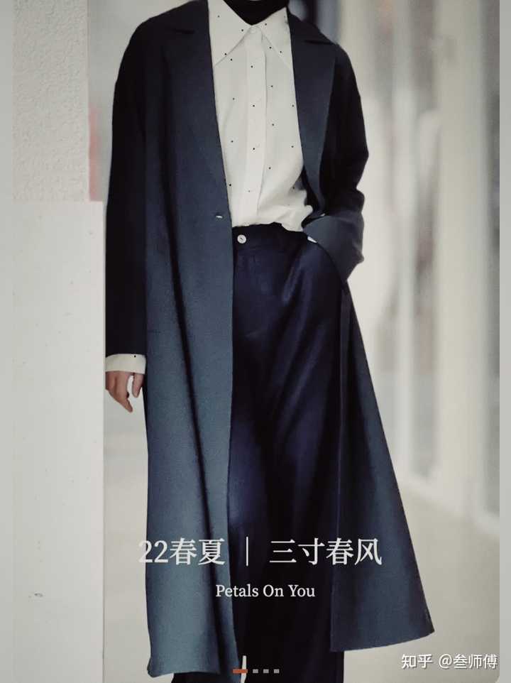 Vince这个衣服牌子怎么样 知乎