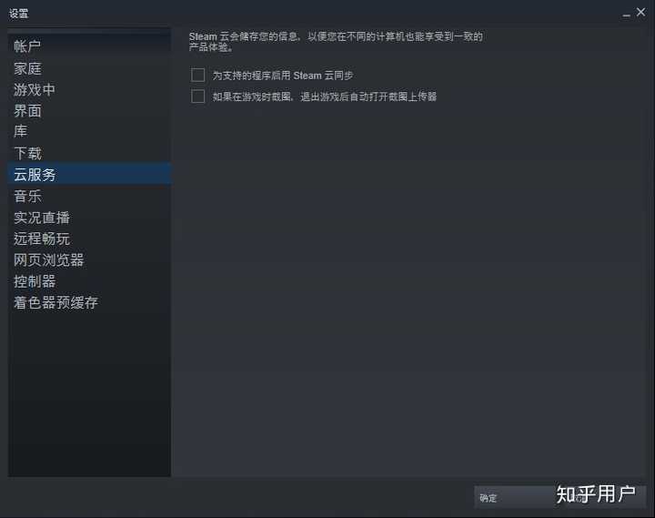 有哪些较好的壁纸网站 知乎