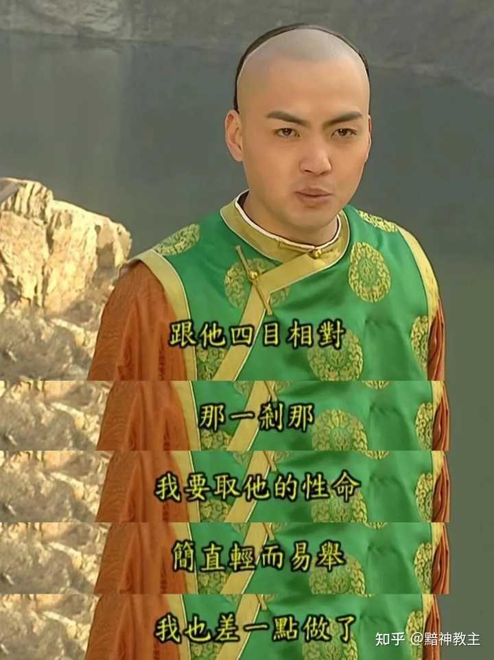 《还珠格格》里的箫剑到底有多牛? - 知乎