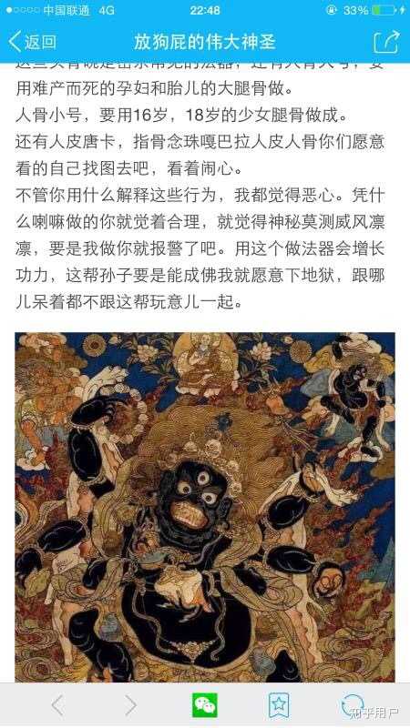 中国古代有哪些处罚方式特别残忍的酷刑? - 知乎