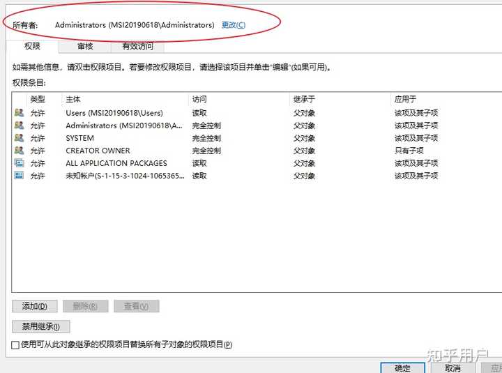 如何取消win10右键中的播放到设备选项？ 知乎