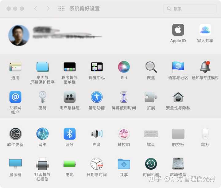 Download and install Google Chrome