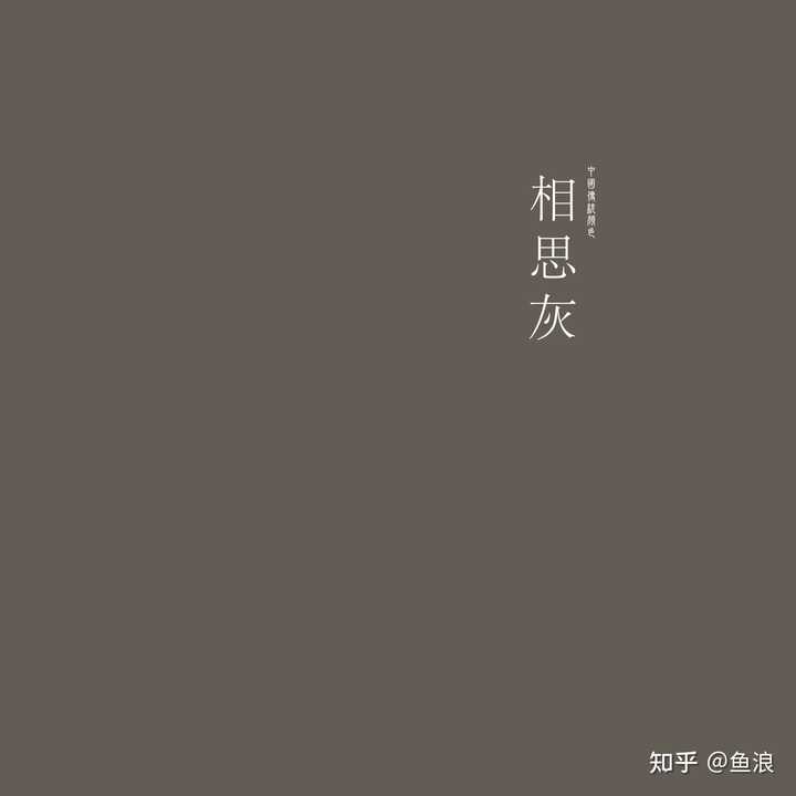 去哪儿找ipad壁纸 知乎