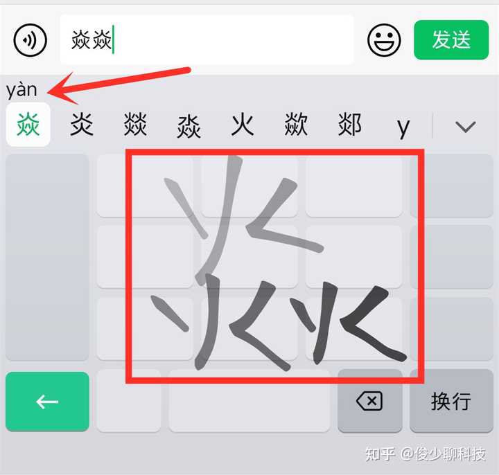 iPhone 16 和 iPhone 16 Pro 之间有哪些区别各自的使用体验怎么样 知乎
