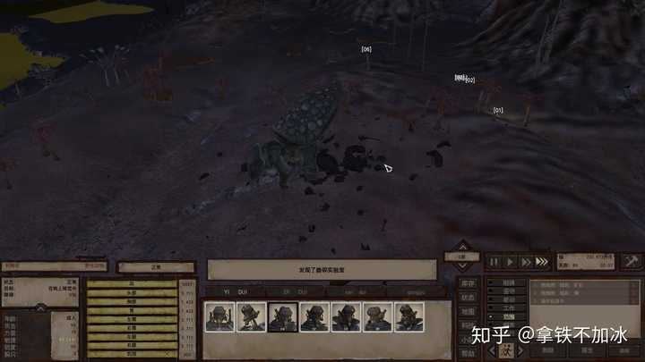 游戏 Kenshi 游玩时有什么技巧 知乎 游戏 Kenshi 游玩时有什么技巧 知乎